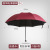 Folding Sun Umbrella Vinyl Sun Protective Automatic Sun Umbrella Customized Logo Advertising Umbrella Wholesale Factory