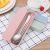 Stainless Steel Adult Chopsticks Fork Spoon Kit Portable Student Household Children Cute Cutlery Box Three-Piece Set