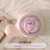 2022 New Little Snail Hand Warmer USB Charging Mini Handheld Heating Pad 2-Speed Temperature Control Printable Logo