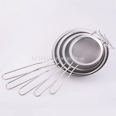 Stainless Steel Oil Grid Colander Filter Slag Fishing Resistance Wide Edge Curved Ear Thickened Oil Grid