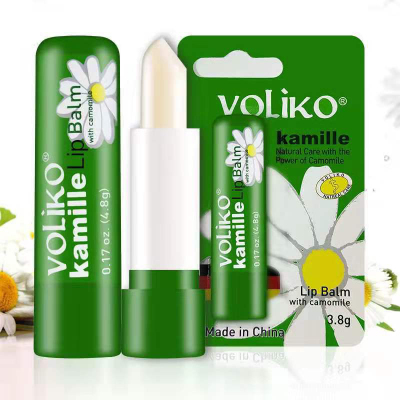 Voliko Herbacin Repair Moisturizing Hydrating Lip Balm Natural Plant Colourless Anti-Cracking Lipstick Base 3.8G