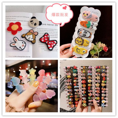 Internet Celebrity Korean Girl Autumn and Winter Cute Wool Fruit Barrettes Knitted Animal Bow Hair Clip Princess Clip