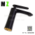 Alloy Black Built-In Flat Single Hole Hot And Cold Water Faucet Titanium Handle/Weighted Copper Sole/Idling Valve Core