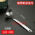 Thickened Stainless Steel Oil Filtering Spoon Hot Pot Spoon Colander Household Soup Spoon Soup Spoon Oil Spoon Strainer Oil Soup Separation Spoon