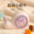 2022 New Little Snail Hand Warmer USB Charging Mini Handheld Heating Pad 2-Speed Temperature Control Printable Logo