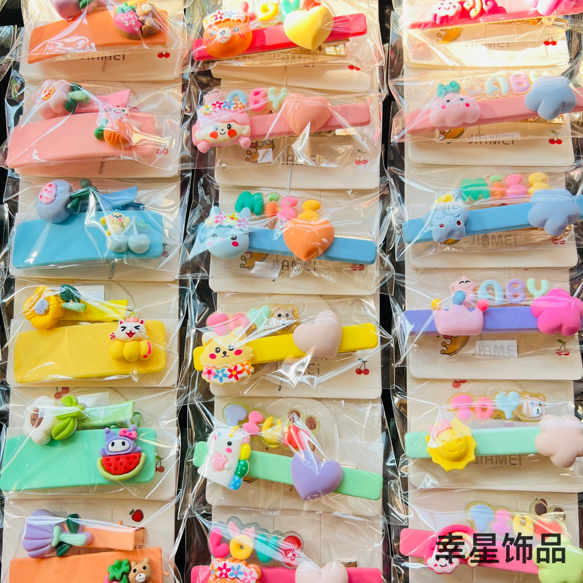 Product Image Gallery