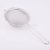 Stainless Steel Oil Grid Colander Filter Slag Fishing Resistance Wide Edge Curved Ear Thickened Oil Grid