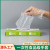 Disposable TPE Gloves Food Grade Protective Transparent Thickened TPE Gloves Dishwashing Catering Boxed Film Gloves