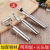 [Peeler + Slicer Dual-Use] Kitchen Potato Shredder Slicer Device Household Fruit Coring Artifact Peeler