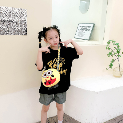 4-8 Years Old Kid's Messenger Bag Cute Cartoon Shoulder Bag Boys and Girls Trendy Coin Purse Plush Fashion Pouches