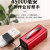 Outdoor Energy Storage Power Supply 220V/180W Capacity 45000 MA Color Red Gray
