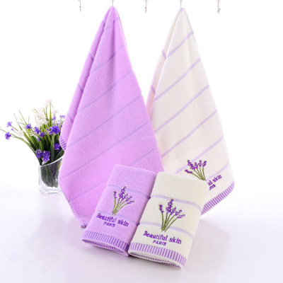 Cotton Towel Lavender Green Tea Rose Fragrance Face Washing Face Towel Soft Absorbent Gift Welfare
