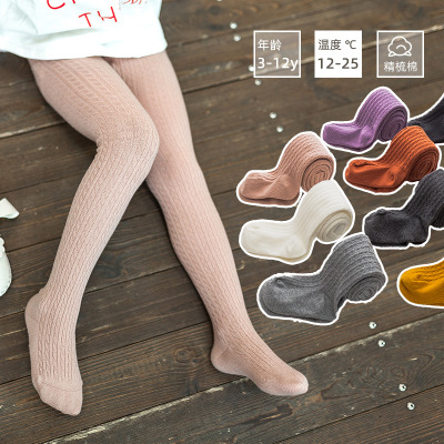 Children's Pantyhose Spring and Autumn Cotton New Baby Girl Leggings Girls White Dancing Coaster Autumn Thick Body Stockings