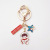Gold Ranking Title College Entrance Examination Cheer Blessing Inspirational Keychain Pendant High School Entrance Examination Postgraduate Entrance Examination Schoolbag Hanging Ornaments Pass Every Exam