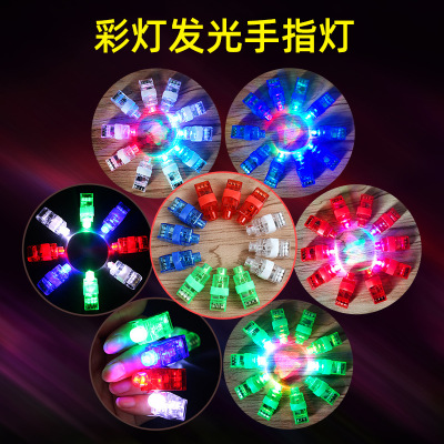 Finger Laser Light Colorful Luminous Ring Colorful Led Balloon Light Luminous Lantern Lamp Wick Light Toy Wholesale