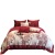100 Long-Staple Cotton Digital Printing Wedding Four-Piece Set Cotton High-End Wedding Red Quilt Cover Wide Edge 1.8 Bedding