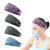 Fixed Mask Headband Button Hair Band Face Wash Hair Accessories Yoga Headscarf Fitness Sports Headband Moisture Wicking