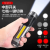2022 Cross-Border New Outdoor Handheld Power Torch 360 ° Rotating Folding Work Light Emergency Light Cob