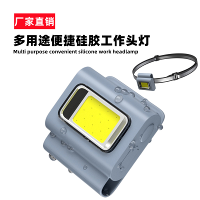 New Style Multi-Purpose TYPE-C Rechargeable Headlight with Magnetic Suction Portable Clothespin Running Cob