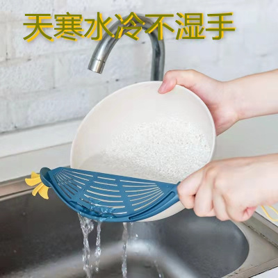 Small Hole Rice Washing Sieve Does Not Hurt Hands Water Drainer Kitchen Household Multi-Functional Hands-Free Rice Washing Spoon