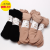 Spring and Autumn Best-Selling Steel Wire Stocking Wear-Resistant Anti-Snagging Women's Short Stockings Super Elastic Super Soft Wear Non-Broken Velvet Socks