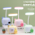Cute Student Cute Fun Small TV Lights Filling and Inserting Two Folding Two Files High-Profile Figure Eye Protection Soft Light Dormitory Learning