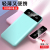 Power Bank K009-06/Large Capacity Lightweight Carrying 12000 MA