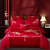 Wedding, Marriage Four-Piece Set 100 Pure Cotton Jet Embroidery Set Red Bed Sheet Quilt Cover Bedding