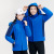 Foreign Trade Shell Jacket Unisex Wear Outdoor Couple Fleece-Lined Thickened Windproof, Waterproof and Warm Work Cotton-Padded Coat