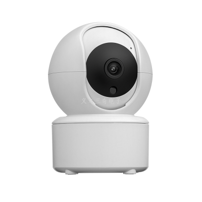 Wireless WiFi Surveillance Camera 3MP Pixel Home Baby Monitor Two-Way Voice HD Night Vision Monitoring