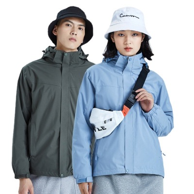 Shell Jacket National Standard Three-in-One Shell Jacket Men's Waterproof Breathable Full Heat Sealing Adhesive Outdoor Clothes Commuter Jacket