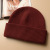 Couple's Thick Men's and Women's Solid Color Wool Flanging Knitted round Cap Woolen Cap Autumn and Winter Warm