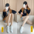 Double Layer Bare-Leg Socks Artifact Women's Winter Thickened Double Layer Nude Feel Stockings Pantyhose Flesh-Colored Leggings Socks