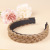 Korean Dongdaemun PU Leather Simple Textured Solid Color Headband Hair Fixer Twist Vintage European and American Style Leather Headband