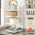 Kitchen Storage Rack Household Floor Multi-Layer Pot Storage Rack Multi-Functional Sink Cabinet Layered Pot Rack