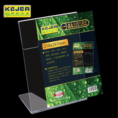 Kejea L-Type Decca Stand Half-Side Table No. A4 Table Stand A5 Display Card Billboard Reception Label Table Card 