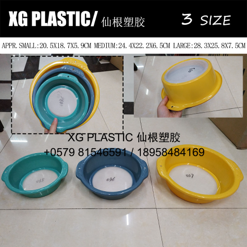 Screening Mesh Flour Sifter Kitchen Practical Baking Tool Multi-Purpose Strainer round Plastic Multi-Function Strainer Binaural Sieve