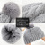 Autumn and winter new hat, wool ball, thickened coarse wool knitting hat, warm insulation, plush ear protector, head cap