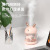 New Cute Pet USB Mini Humidifier Home Mute Office Desktop Small Antlers Air Atomization Humidifier