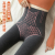 High Waist Fishbone Belly Contracting Hip Lifting Cotton Leggings Thickened Shaping Slimming Pressure Pantyhose Outer Wear Pants Women