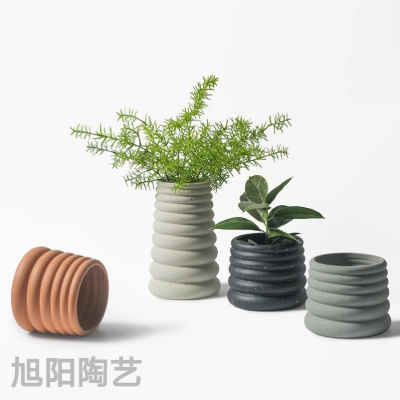 Nordic Style Ceramic Flower Pot Simple Personality Breathable Degradable Not Easily Deformed Rose Scindapsus Aureus Bonsai Succulent Fresh