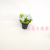 Artificial/Fake Flower Bonsai Plastic Basin Hydrangea Daily Decoration Ornaments