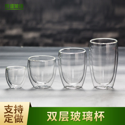 Wholesale Egg-Shaped Double Layer Glass Cup Borosilicate Glass Cup Transparent Thermal Shielded Coffee Cup Household Juice Beer Mug