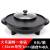 Household Multi-Functional Rinse Roast All-in-One Pot Electric Baking Pan Electric Chafing Dish One Pot Two-Eat Gift Pot