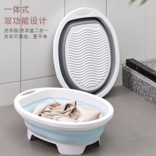 Factory Direct Sales Laundry Basin Plastic Folding Thickening Medium Portable Washboard Home Travel round Basin Wash