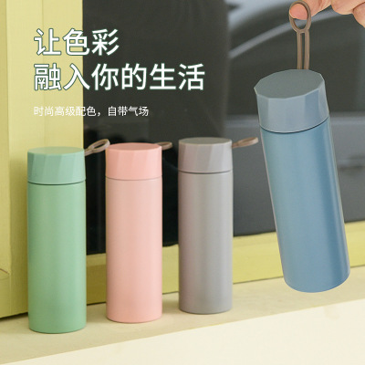 Vacuum Thermos Cup Primary School Student Portable Rope Holding Pocket Cup Double Layer Stainless Steel Handy Cup