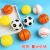 Children's Solid Foam Sponge Ball Elastic Ball Basketball Football Toy Ball Vent Decompression Elastic Ball Wholesale