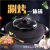 Household Multi-Functional Rinse Roast All-in-One Pot Electric Baking Pan Electric Chafing Dish One Pot Two-Eat Gift Pot