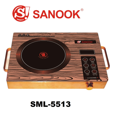 Sanook Household Multi-Function Electric Ceramic Stove Induction Cooker Electric Heat Pan Electric Frying Pan