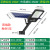 Huapai New Solar Street Lamp Outdoor Waterproof Household Garden Lamp LED Solar Lamp Split Factory Wholesale